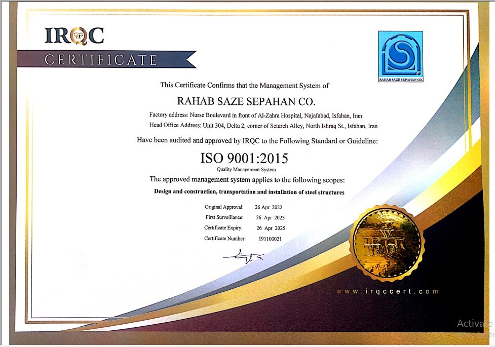 ISO9001 :2015