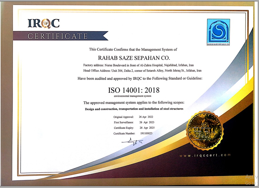 ISO 14001 : 2018